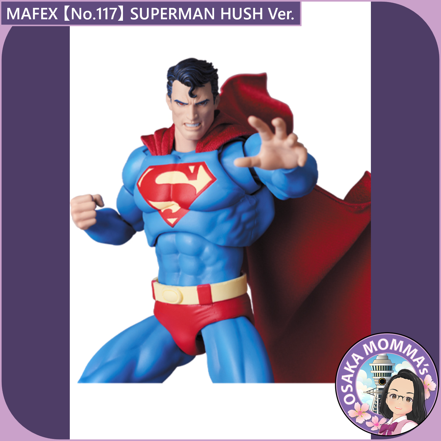 MAFEX 【No.117】SUPERMAN HUSH Ver. – Osaka Momma's Japanese Goods