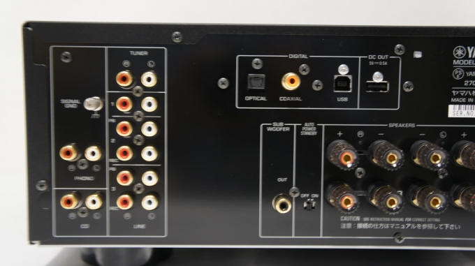 YAMAHA ヤマハ A-S801 プリメインアンプ｜CAVIN 大阪屋 札幌オーディオ