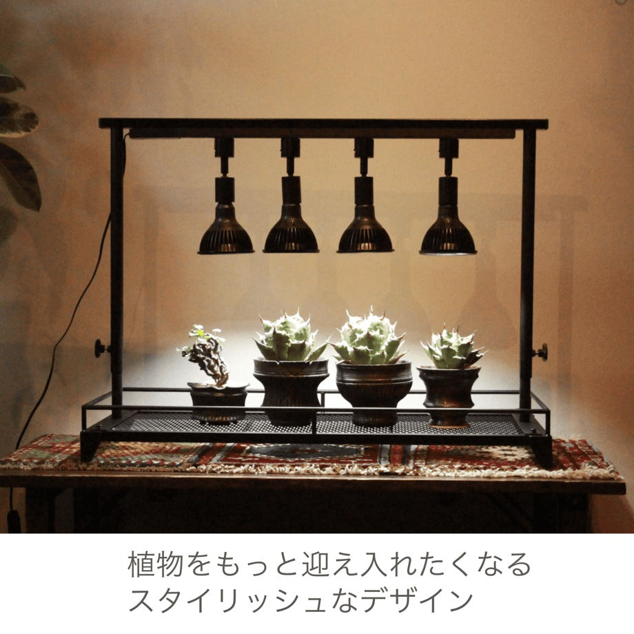 Lim Iron craft ミニ植物棚ダクトレール付き – OSAKAYA OFFICIAL