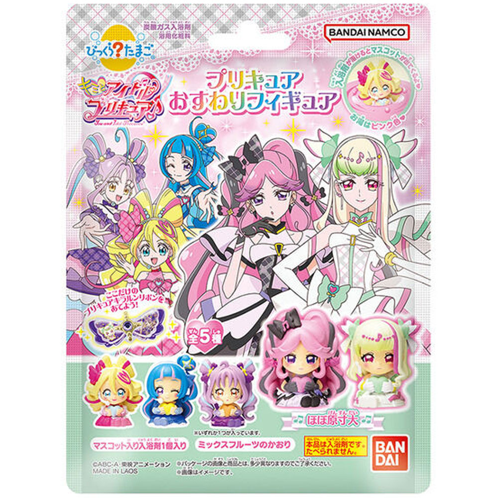 ゼロマザーズ フェイト・シフター 音の薬箱 ドクター・キュアリング