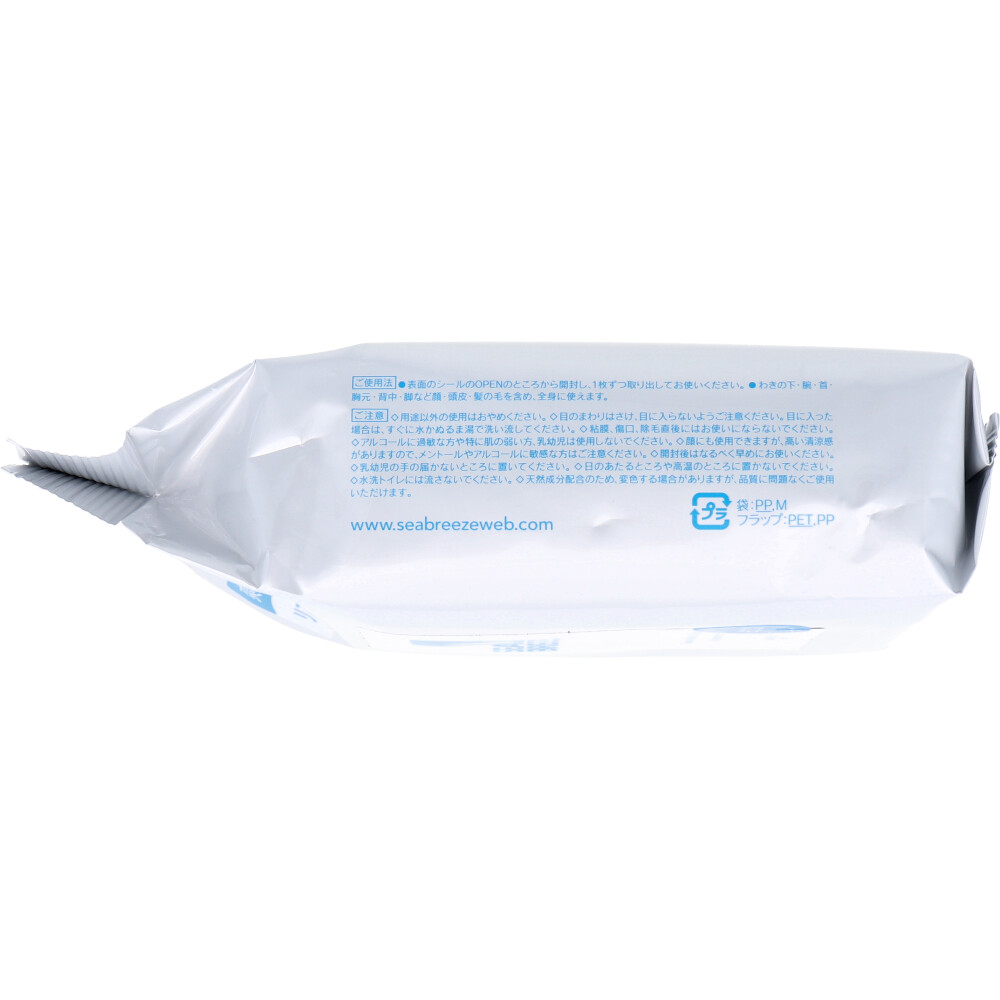 シーブリーズ フェイス＆ボディシート N 無香料 30枚入 | 卸・仕入れ