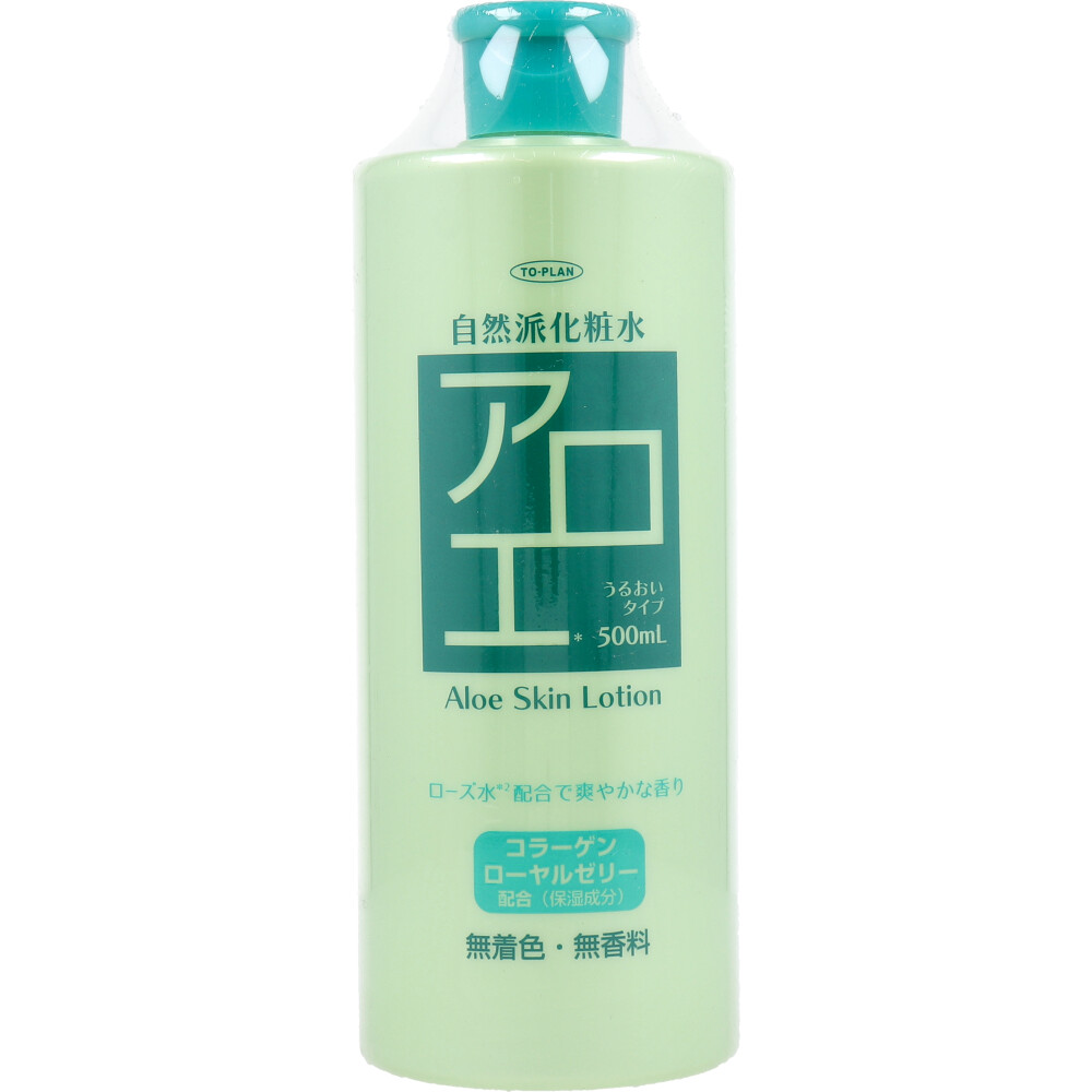 トプラン 自然派化粧水 アロエ 500mL | 卸・仕入れサイト【卸売ドット