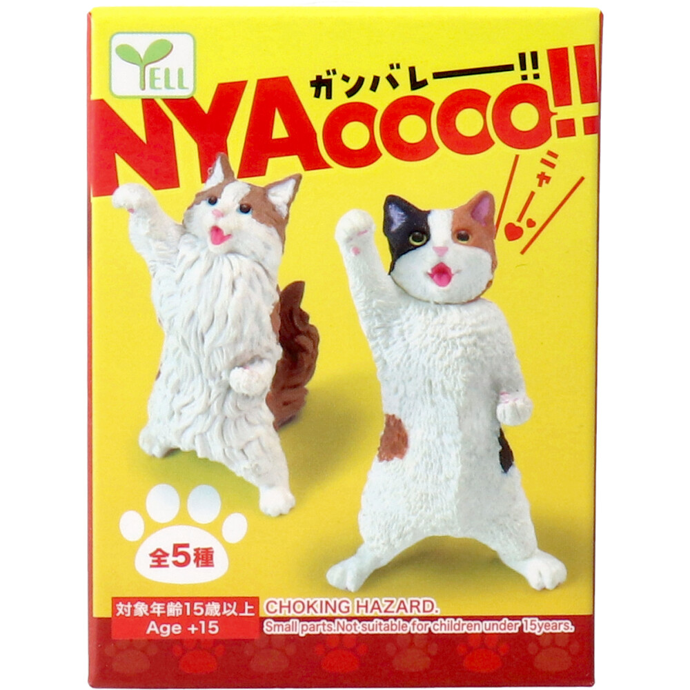 フィギュア NYAoooo！！ 1個入 | 卸・仕入れサイト【卸売ドットコム】
