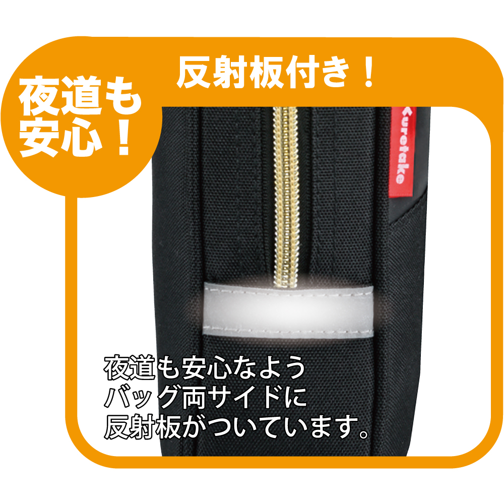 呉竹 BtoBオンライン注文サイト / 書道セット GC-220S