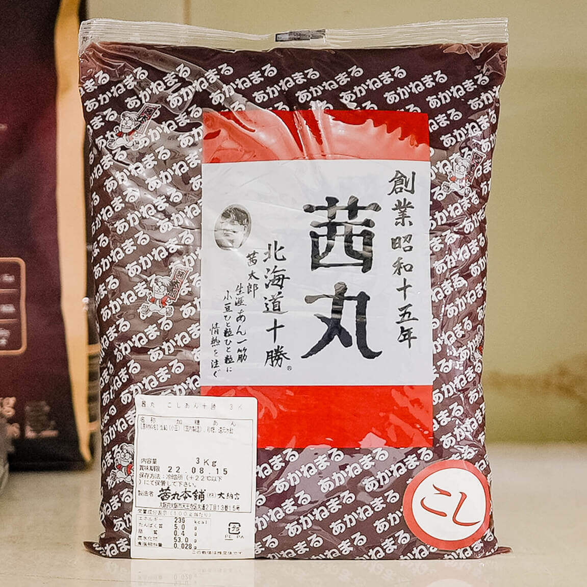 こしあん 十勝 3kg : 茜丸 | スモールビジネスのための問屋サービス