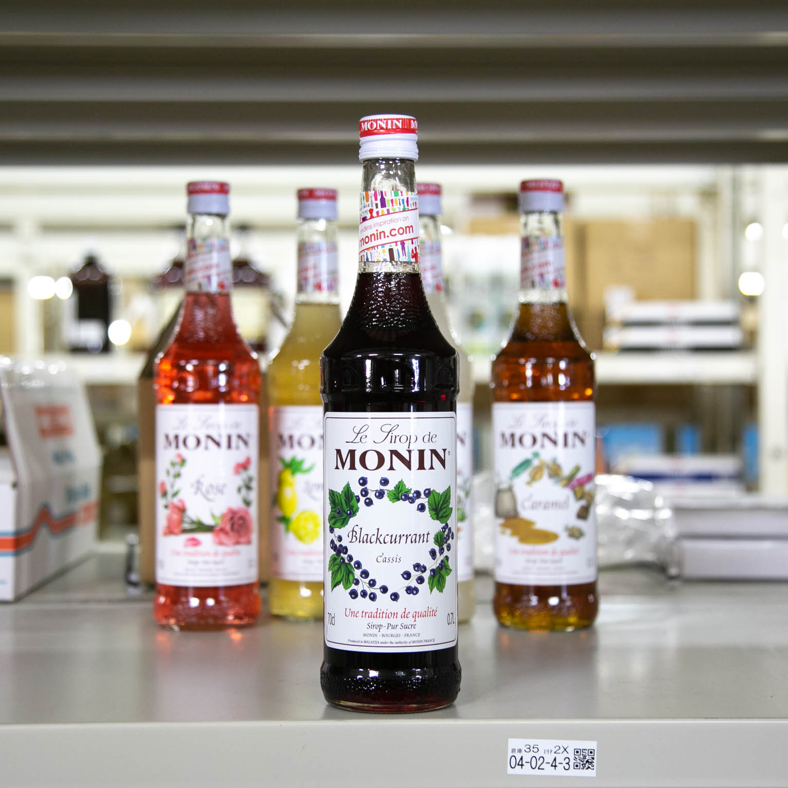 モナン カシス・シロップ 700ml : 糖類 | スモールビジネスのための