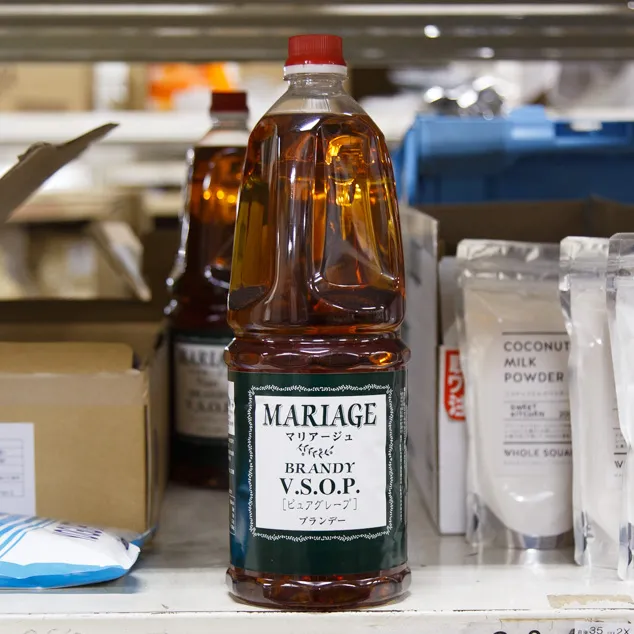 酒・リキュール類 | ブランデー | スモールビジネスのための問屋