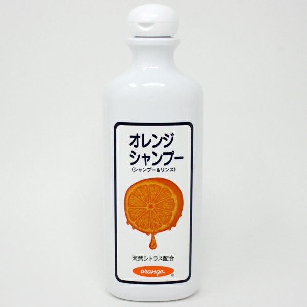 オレンジシャンプー｜ほんの木