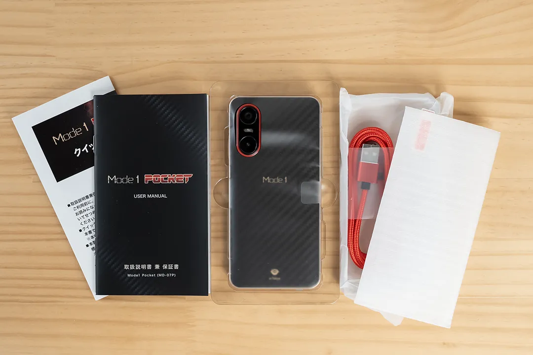 コンパクトスマホ「Mode1 Pocket」購入：開封とファースト