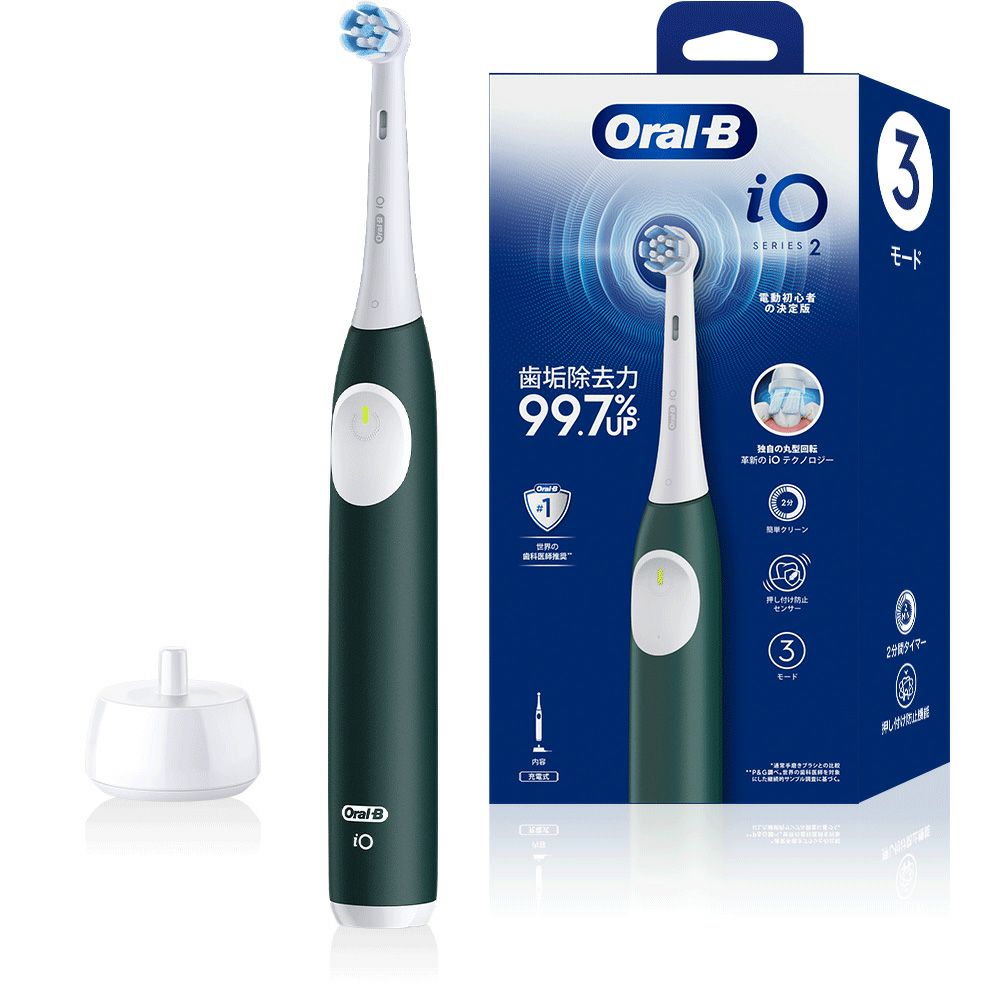 電動歯ブラシ ブラウンオーラルB 公式 | iO2（グリーン / 緑