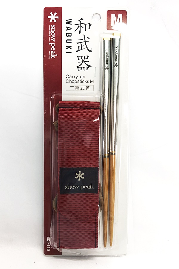 アウトドア買取｜キャンプ・登山用品の買取価格保証と即日出張なら