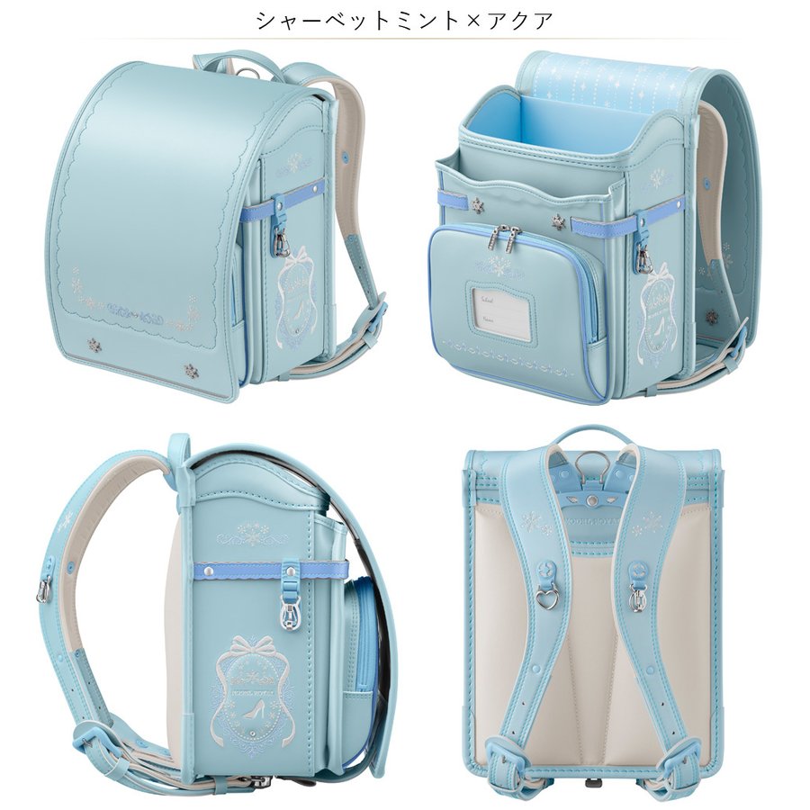 MR22G 天使のはね （セイバン） モデルロイヤル クリスタル