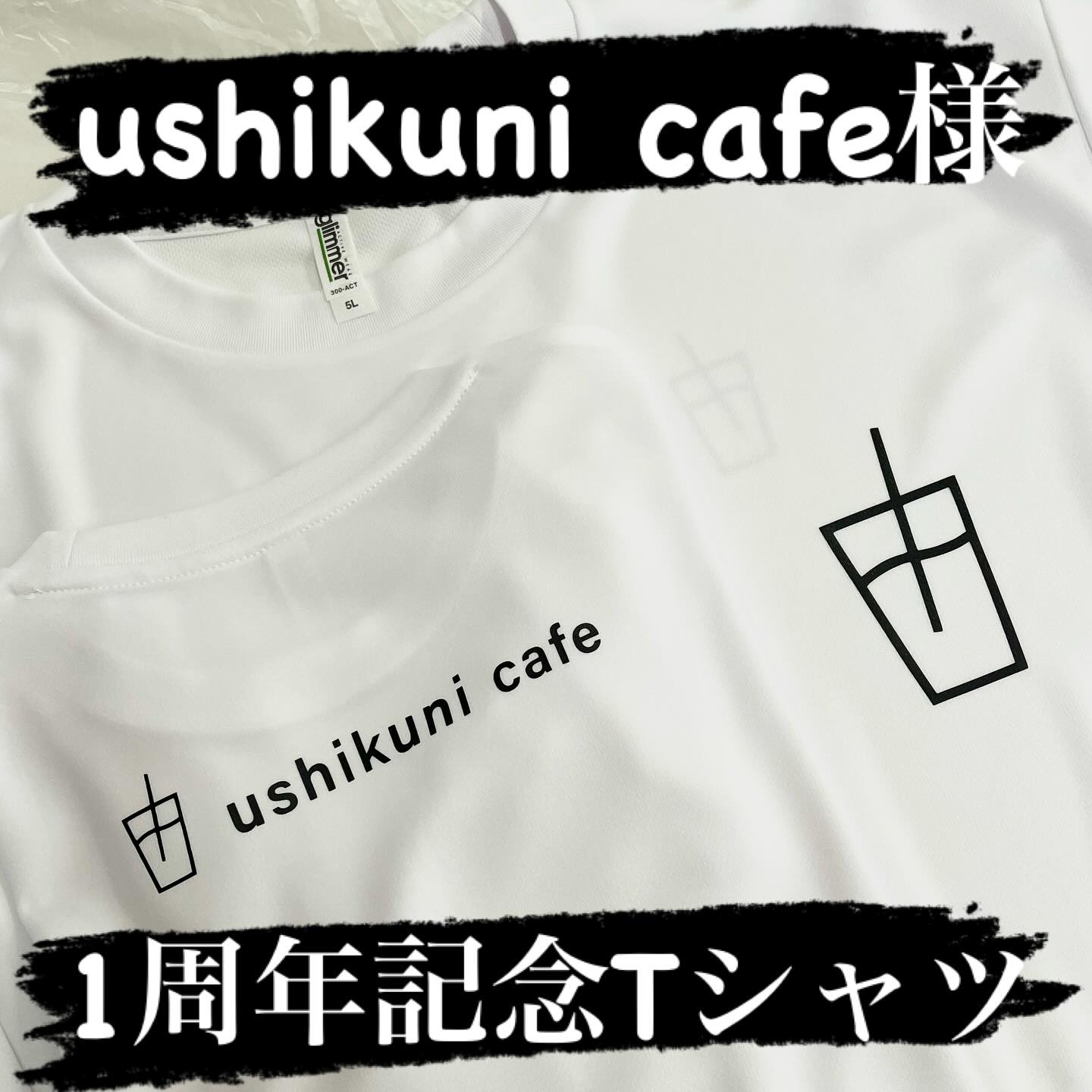 Tシャツ アーカイブ | 【ゼットエーオリプリ】オリジナルプリントT