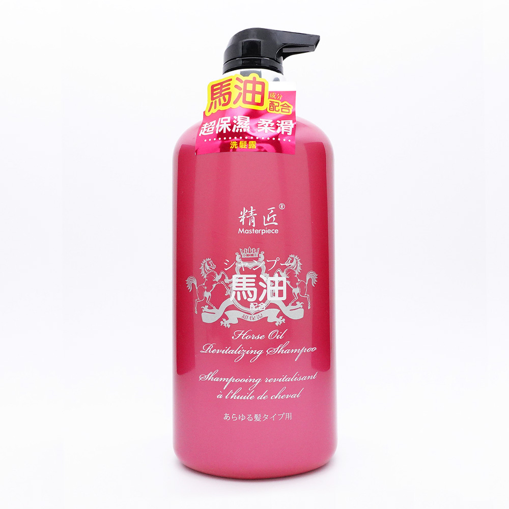 精匠]馬油シャンプー＆コンディショナー通販｜育毛・ヘアケア
