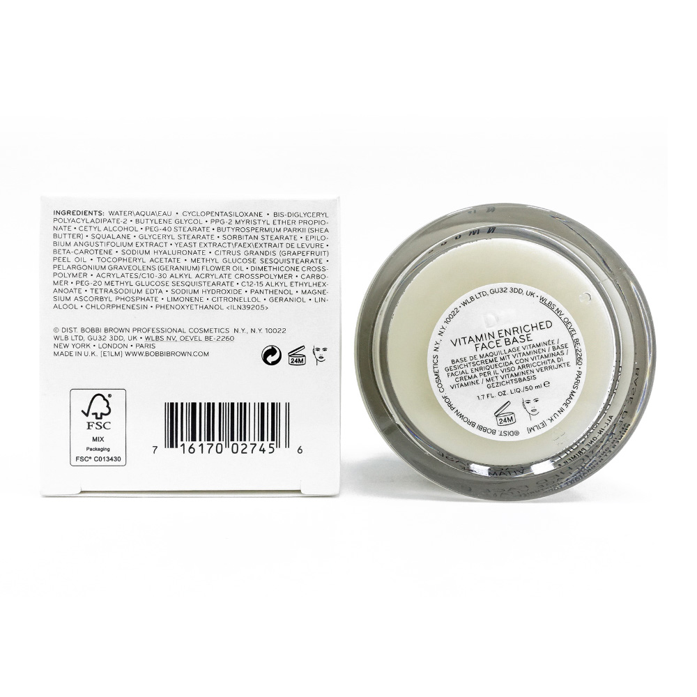 ビタミンエンリッチドフェイスベース（BOBBI BROWN）通販｜クリーム