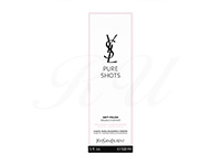 ピュアショット ソフトポリッシュ ダブルエッセンス（YSL）通販｜化粧