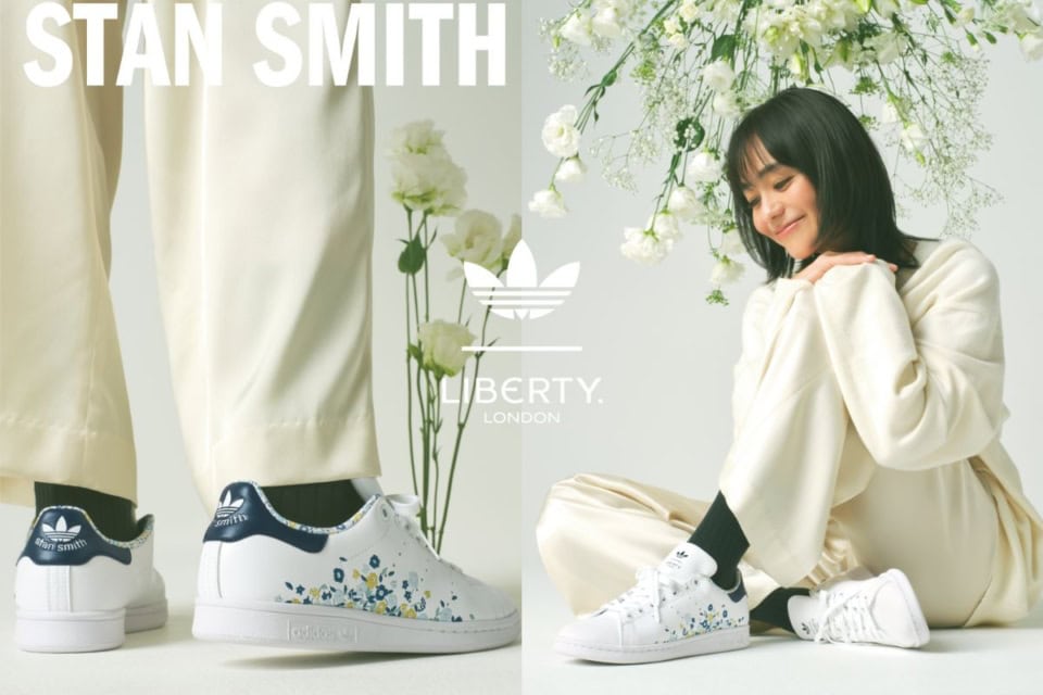 ABCマート先行独占販売！ adidas Originals × Liberty London 特別