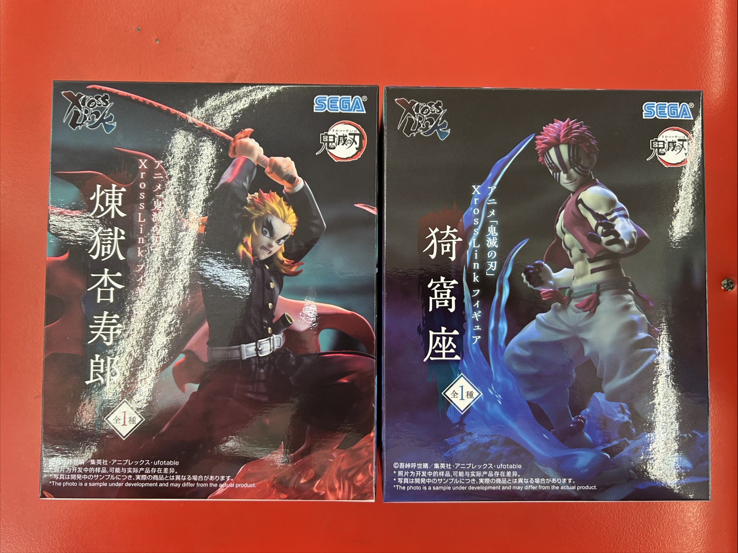 プライズ景品入荷情報！鬼滅の刃 XrossLinkフィギュア 煉獄杏寿郎 猗窩