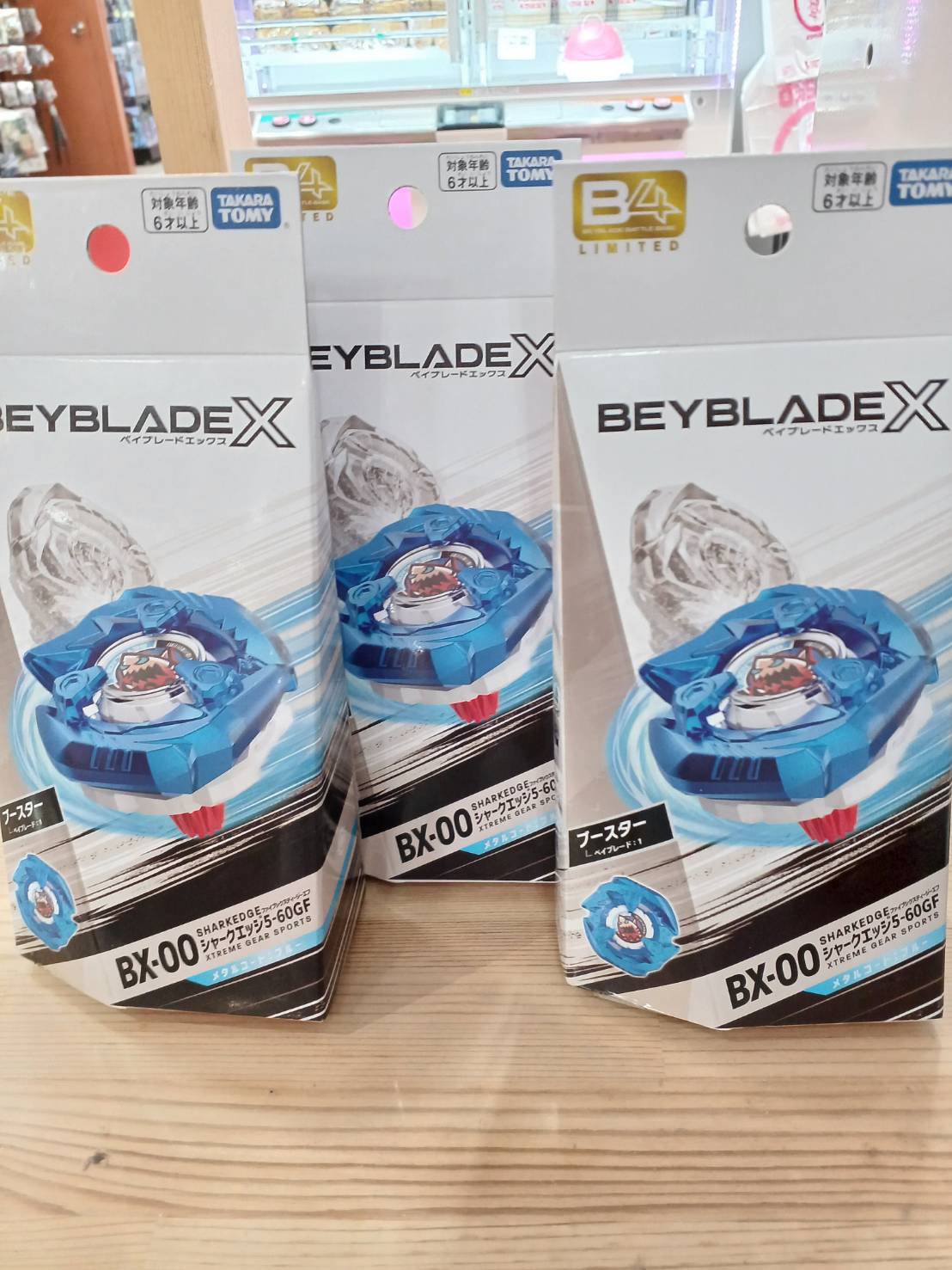 □新ベイ、シャークエッジメタルコート:ブルー 入荷してます‼️□ | お