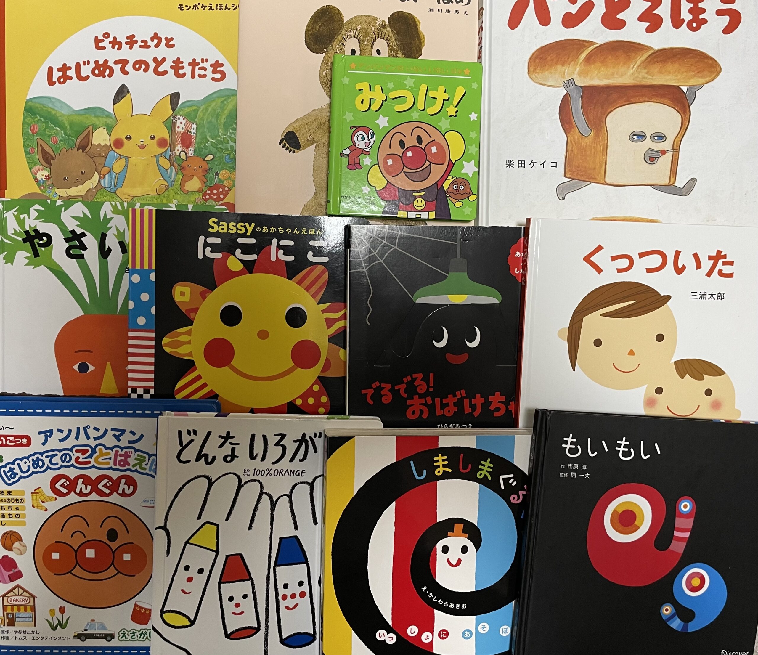 最終値下げ】 0歳～小学生向け 幼児からの絵本60冊まとめ売り セット