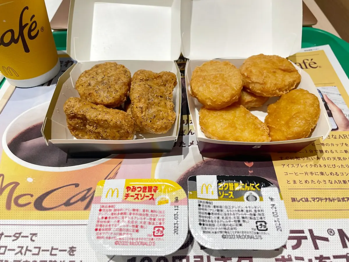 マクドナルドの1月18日発売「黒胡椒ガーリック」を2つの新ソース