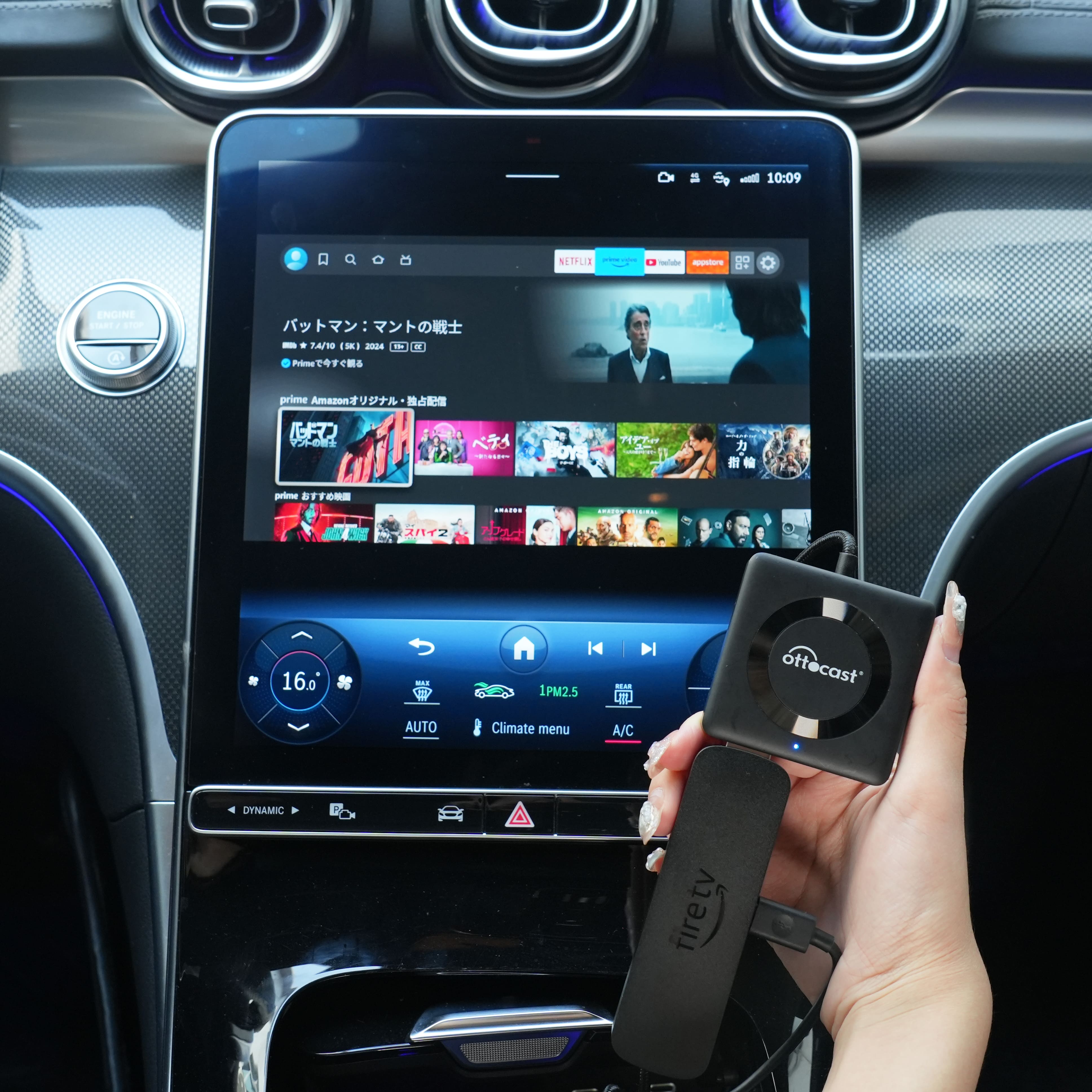 Car Tv Mate Max