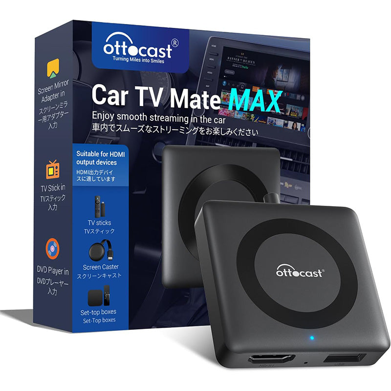 Car Tv Mate Max