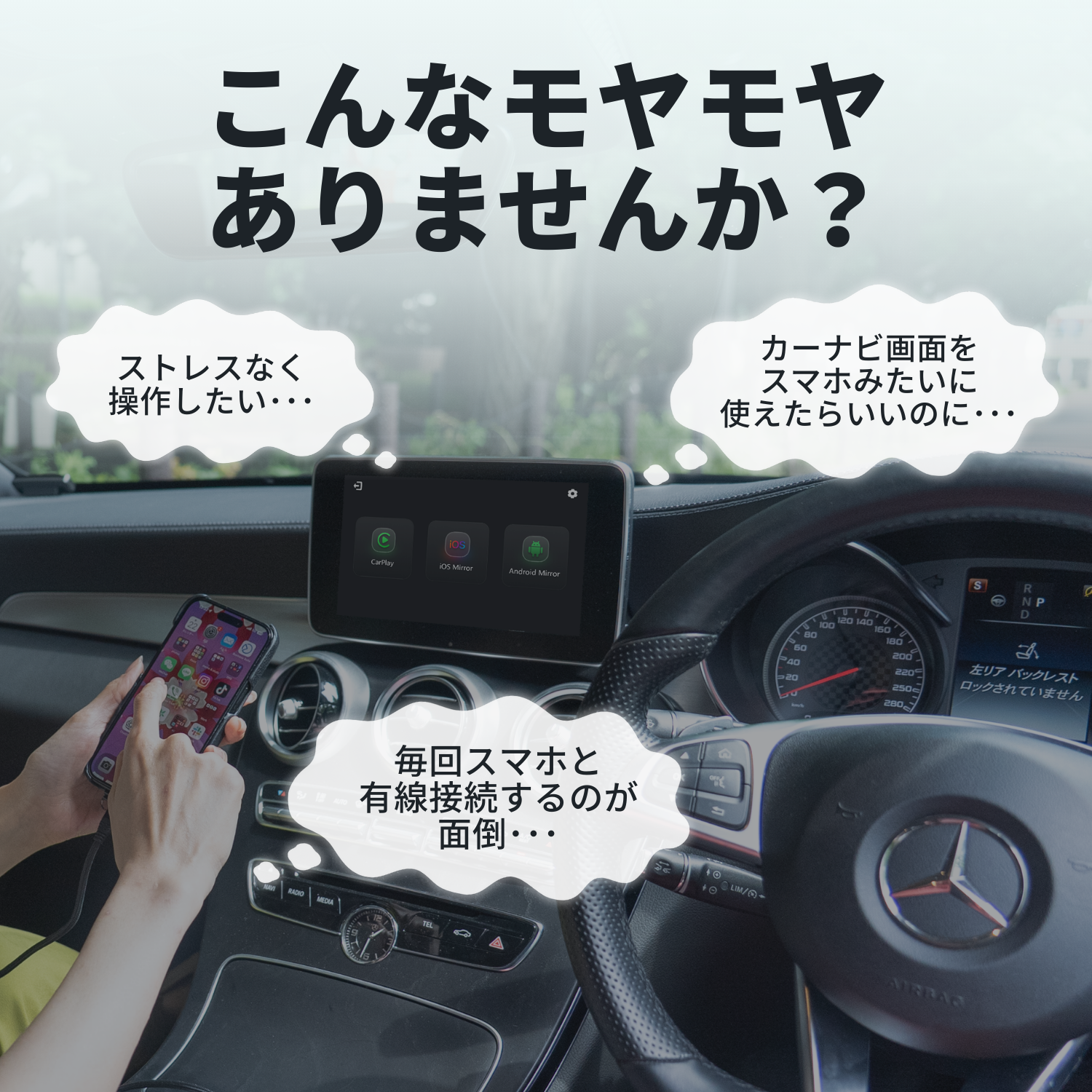 OTTOCAST P3 CarPlay AI Box