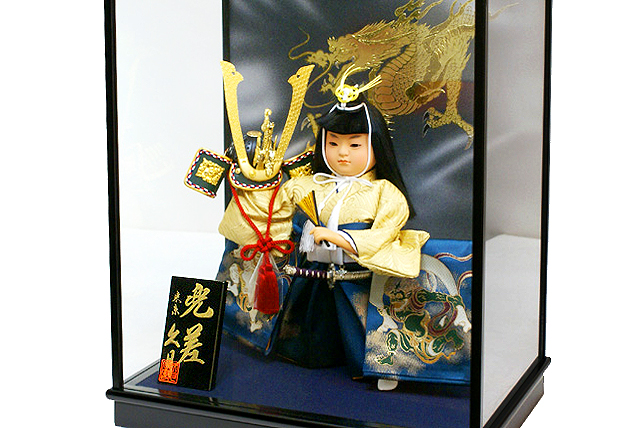 久月監製 津田蓬生作 3本の矢 五月人形 兜飾り 12号春 子供の日 中古品