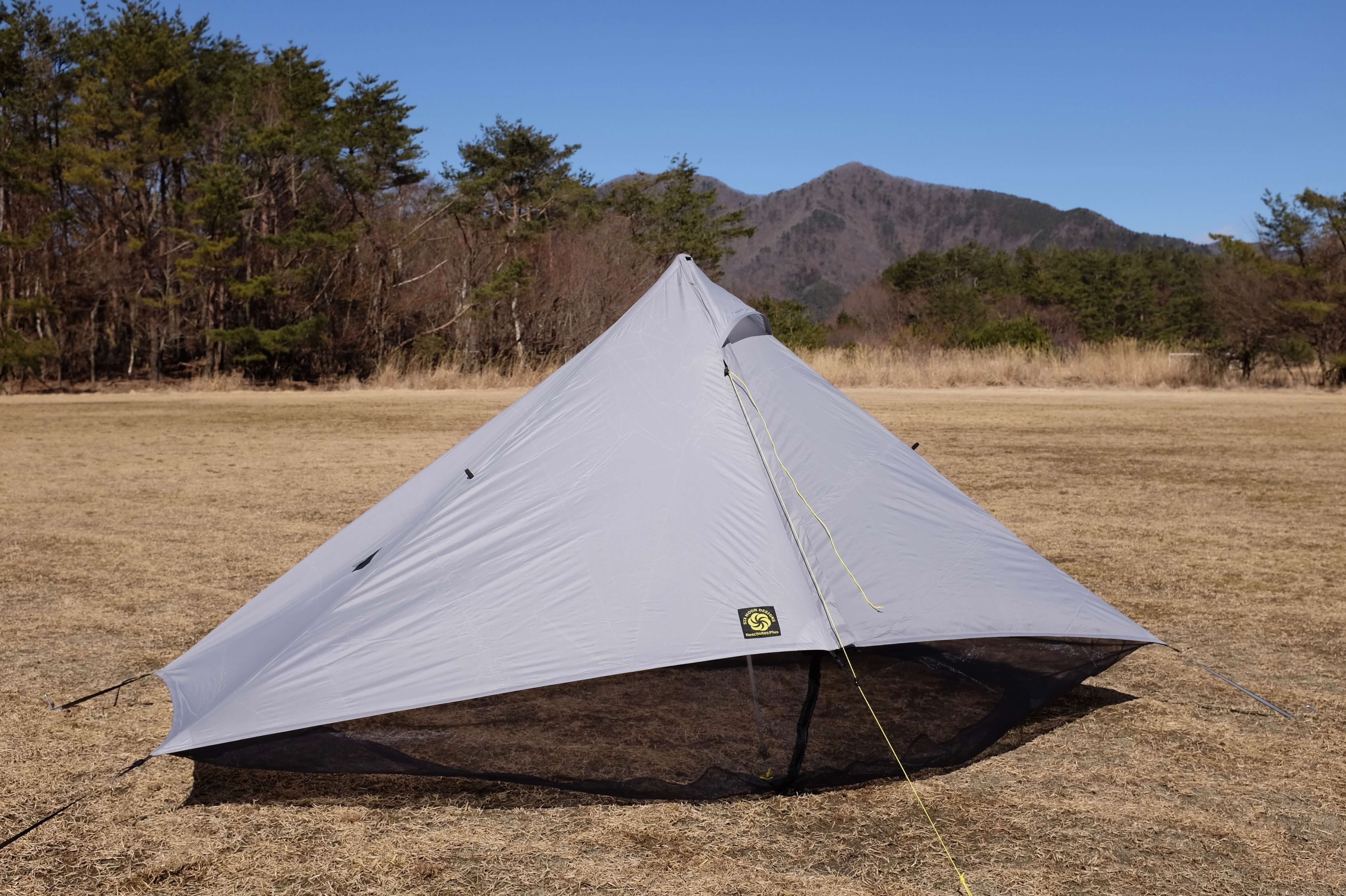 Six Moon Designs Deschutes Plus Tarp 450g – Outdoor Selection