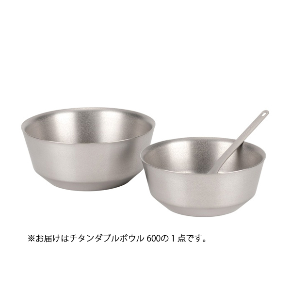 自然大好き！ニッチ・リッチ・キャッチ クッキングツール スノーピーク