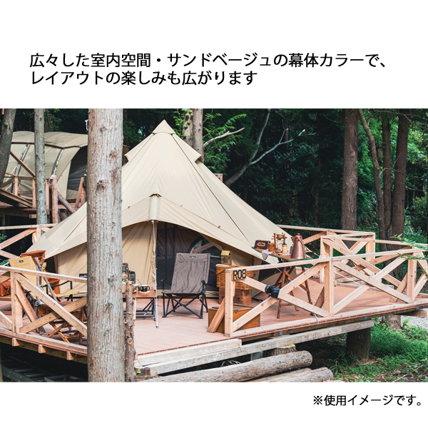 自然大好き！ニッチ・リッチ・キャッチ ogawa(キャンパルジャパン
