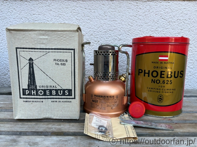 未点火品】ホエーブス625新型NOS 1979～1992年製造 オーストリア製