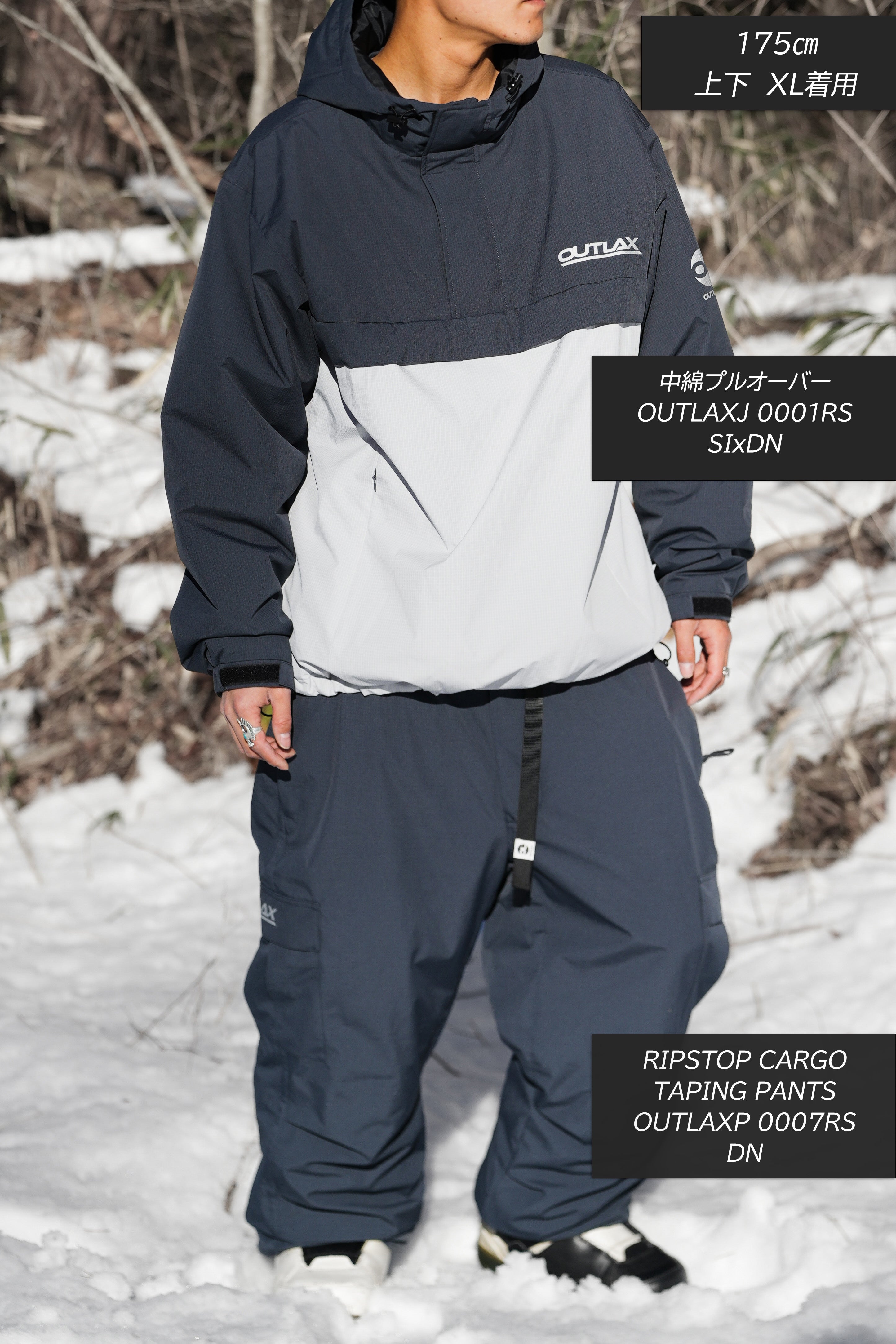 outlax パンツ 黒 スノーボードウェア L OUTLAX ブラック スノーボード