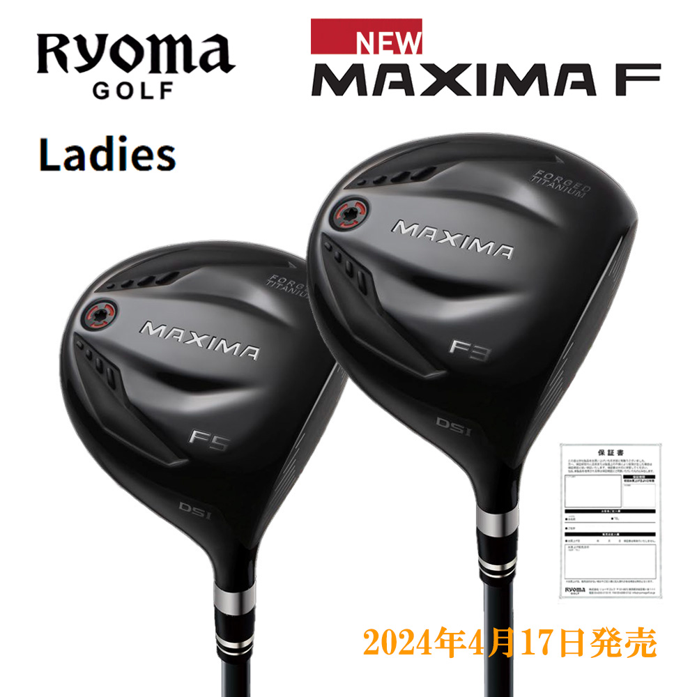OVDGOLF公式サイト｜カスタムクラブはお任せください。ミウラ・エポン