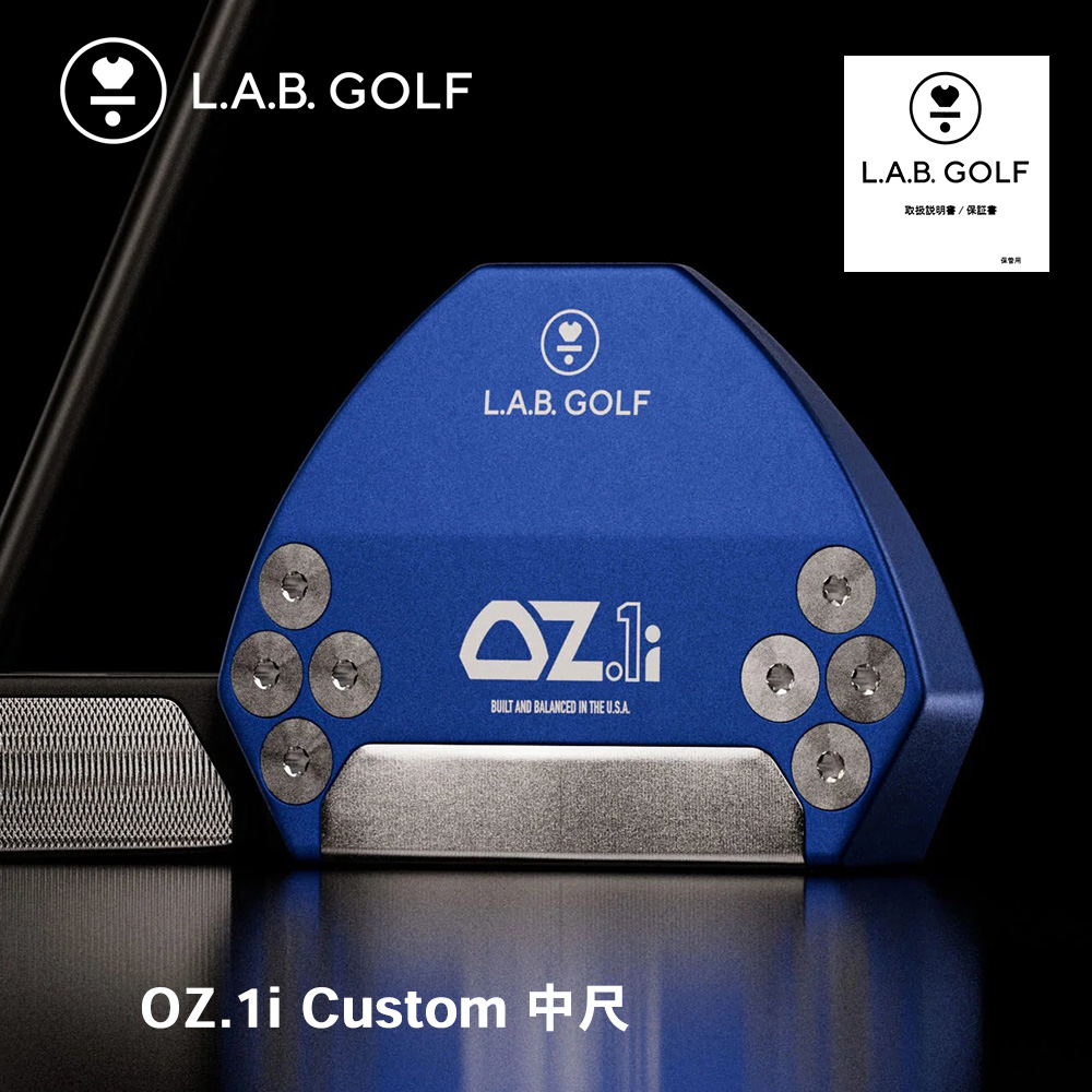 OVDGOLF公式サイト｜カスタムクラブはお任せください。ミウラ・エポン