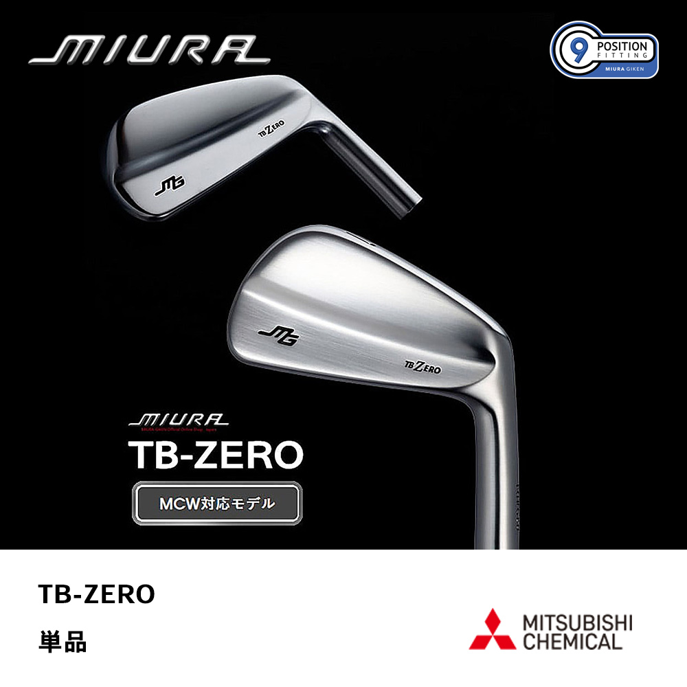 早い者勝ち‼︎ 三浦技研 TB-zero ブラック ツアーAD-95S P-5 三浦技研
