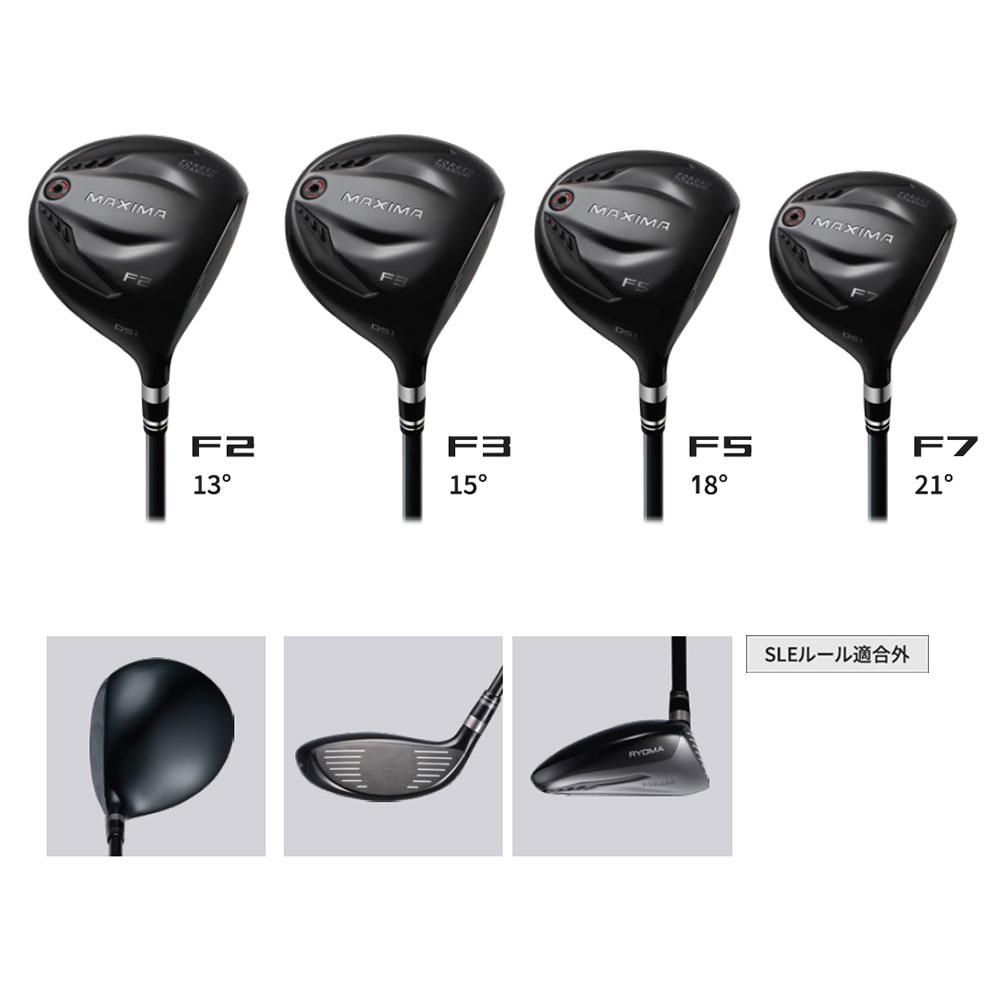 MAXIMA F3 フェアウェイウッド 高反発モデル