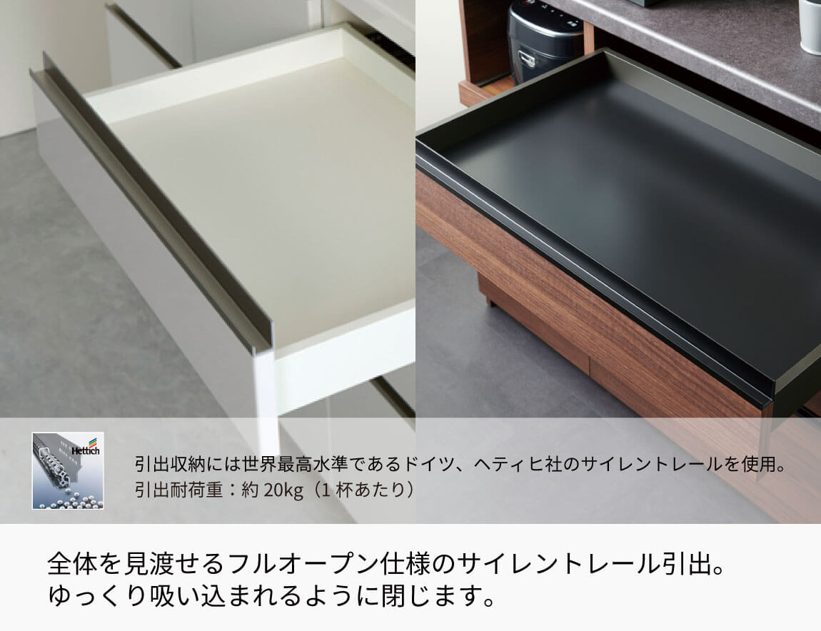 セレクト家具/食器棚・キッチン収納/EC キッチンカウンター｜【公式