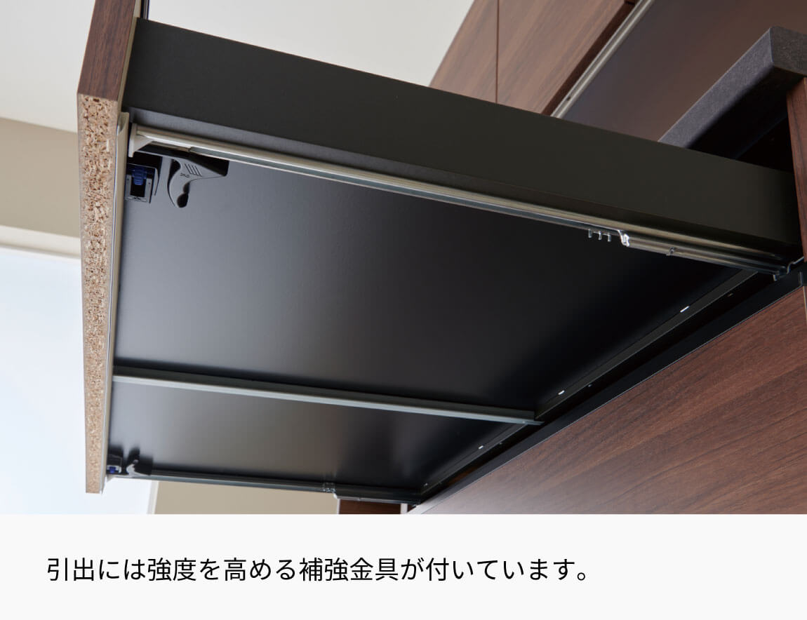 セレクト家具/食器棚・キッチン収納/EC キッチンカウンター｜【公式