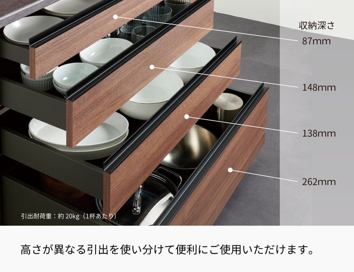 セレクト家具/食器棚・キッチン収納/EC キッチンカウンター｜【公式