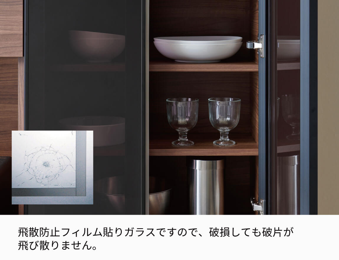 セレクト家具/食器棚・キッチン収納/EC キッチンキャビネット幅60cm
