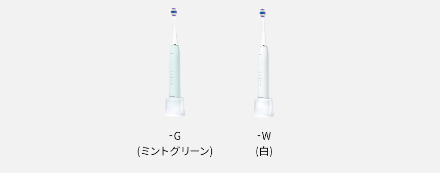 概要 音波振動ハブラシ(電動歯ブラシ) ドルツ EW-DA18 | オーラルケア
