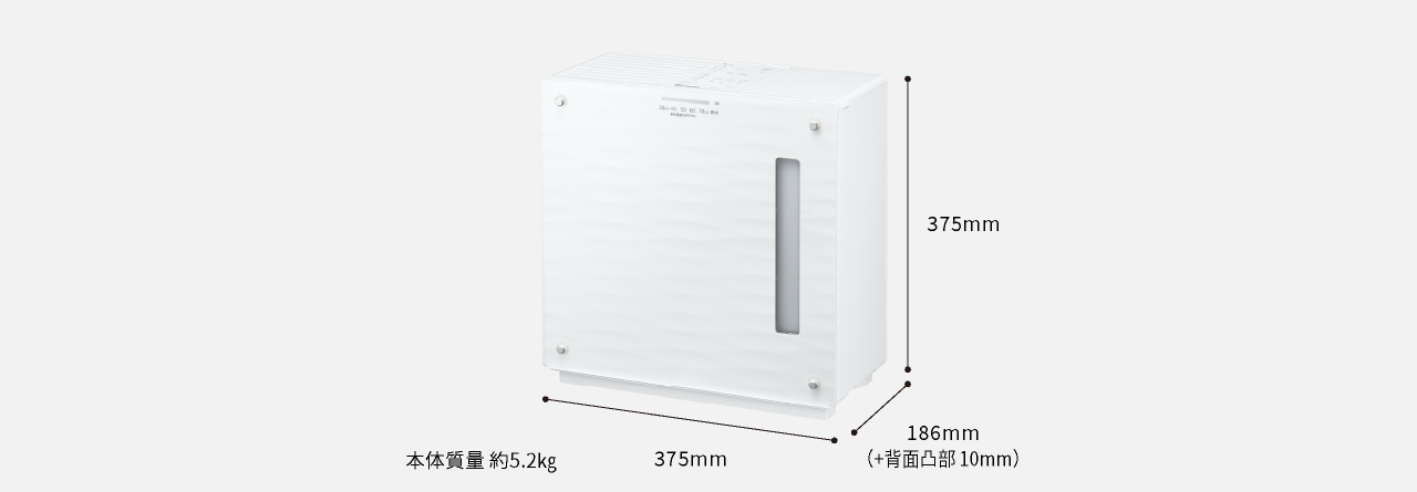 概要 ヒーターレス気化式加湿機（中小容量タイプ） FE-KX07C | 加湿機