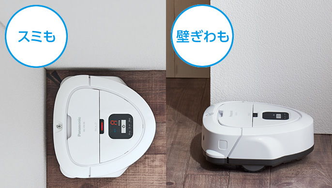 概要 ロボット掃除機「ルーロ ミニ」 MC-RSC10 | 掃除機・クリーナー