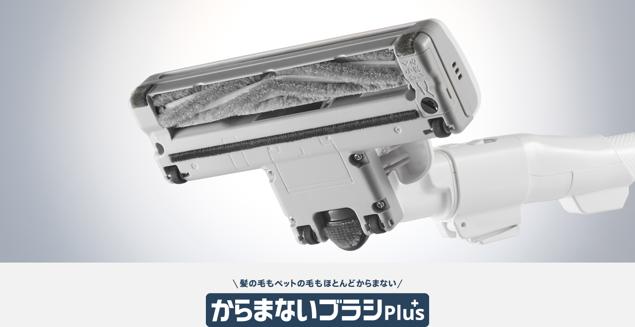 概要 サイクロン式キャニスター掃除機 MC-SR640K | 掃除機・クリーナー