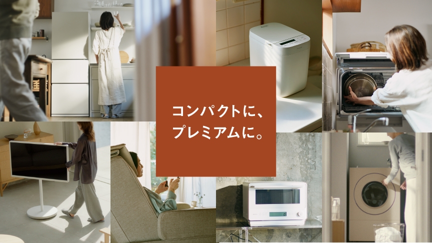 Panasonic Store Plus | 公式通販 | Panasonic