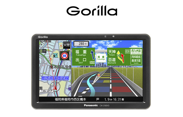 Panasonic CN-R300D パナソニック S Panasonic CN-R300D カーナビ