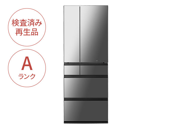 概要 【Panasonic Factory Refresh】冷凍冷蔵庫 601L オニキスミラー