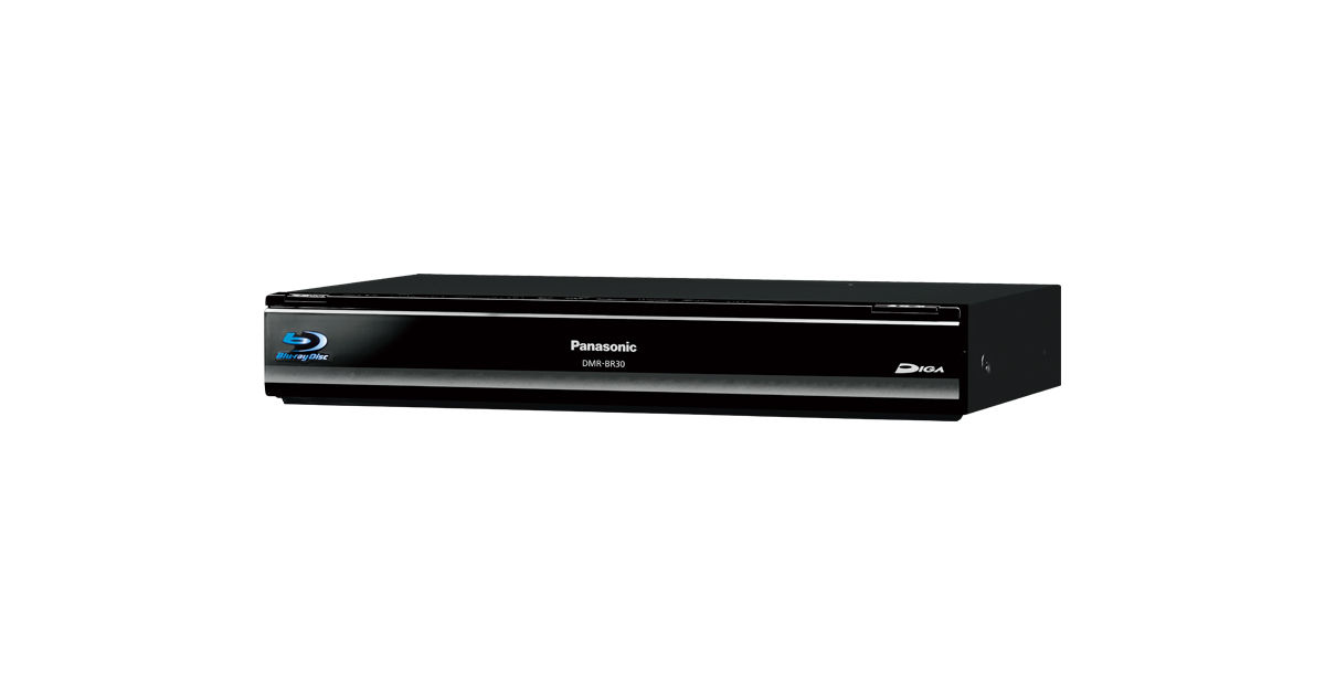 DMR-BR30_467528?wid=1200&hei=630